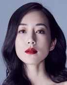 Han Xue
