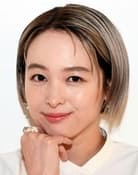 Nana Seino