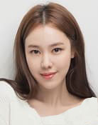 Kim Ye-won