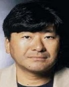 Koji Suzuki