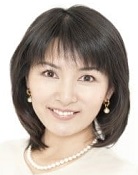 Reiko Yoshida