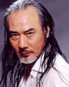 Norman Chui