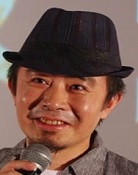 Chen Yu