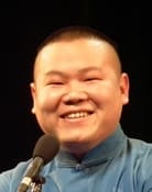 Yunpeng Yue
