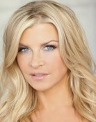 Allison Dunbar