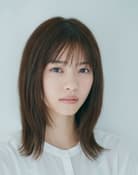 Nanase Nishino