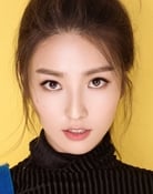 Ma Chunrui