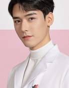 Gong Jun