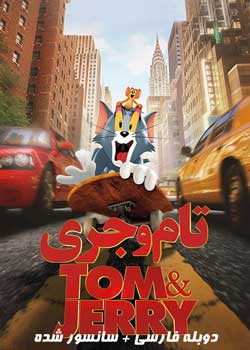 Tom & Jerry
