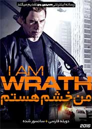 I Am Wrath