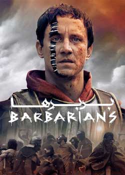 Barbaren - بربرها