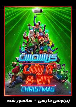 Eight 8-Bit Christmas - کریسمس 8 بیتی