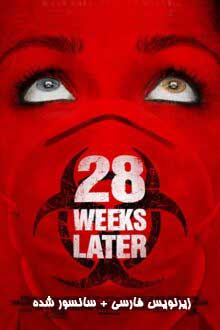 28 Weeks Later