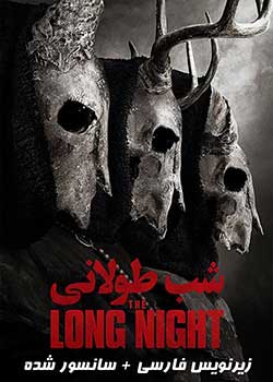 The Long Night - شب طولانی