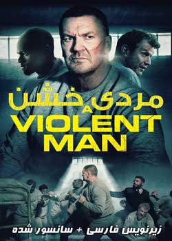 A Violent Man - مردی خشن