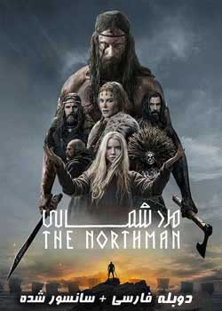 The Northman - مرد شمالی