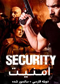 Security
