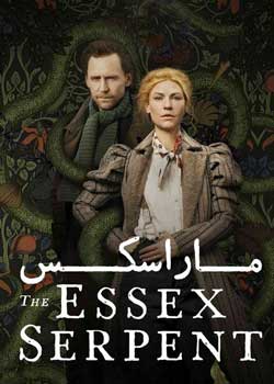 The Essex Serpent - مار اسکس