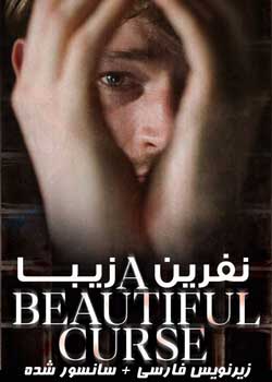 A Beautiful Curse - نفرین زیبا