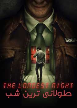 The Longest Night - طولانی ترین شب