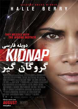 Kidnap