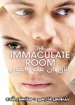 The Immaculate Room - اتاق بی عیب و نقص