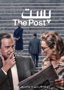 The Post