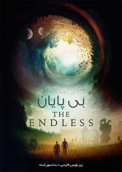 The Endless