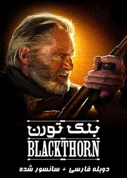 Blackthorn - بلک تورن