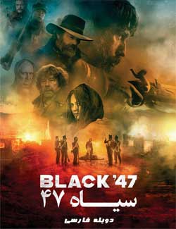 Black '47