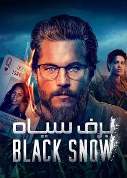 Black Snow - برف سیاه
