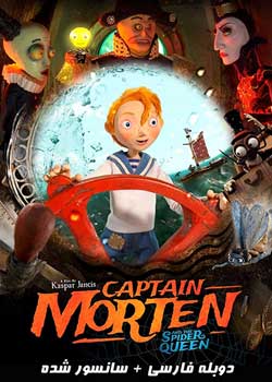 Captain Morten and the Spider Queen - کاپیتان مورتین و ملکه عنکبوتی