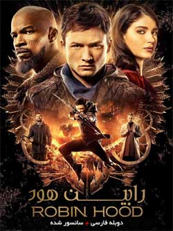 Robin Hood