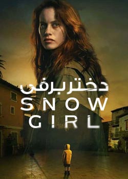 The Snow Girl - دختر برفی