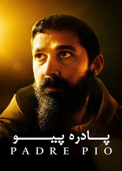 Padre Pio - پادره پیو