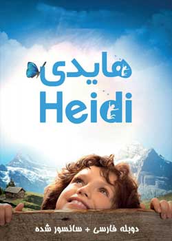Heidi
