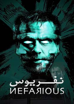 Nefarious - نفریوس