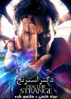 Doctor Strange
