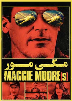 Maggie Moore(s) - مگی مور