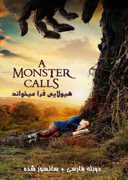 A Monster Calls