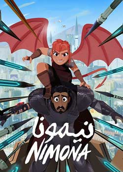 Nimona - نیمونا