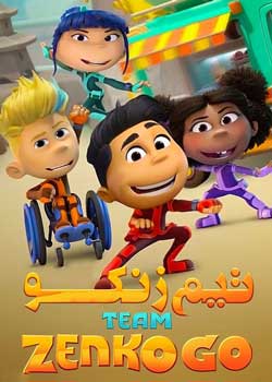 Team Zenko Go - تیم زنکو