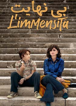 L'immensità - بی نهایت