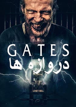 The Gates - دروازه ها