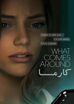 What Comes Around - کارما