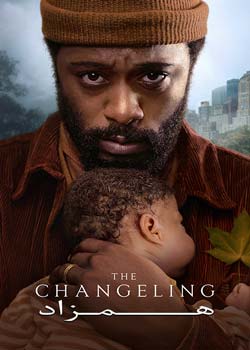 The Changeling - همزاد