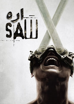 Saw X - اره ۱۰