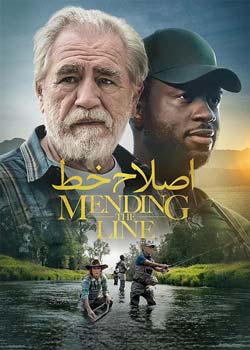Mending the Line - اصلاح خط