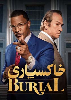 The Burial - خاکسپاری