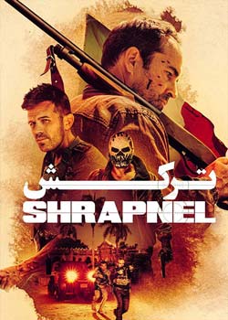 Shrapnel - ترکش